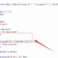 Dedecms织梦保存系统参数时提示Token mismatch!的解决办法