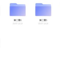 google白帽SEO视频教程完结 b11563