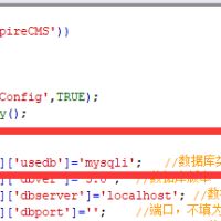 帝国CMS7.5使用PHP7.x登录后台报错的解决方法！