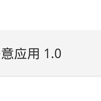 zblog后台的应用中心登录提示错误几个解决方法