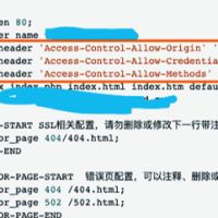 解决宝塔面板网站跨域问题