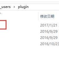 zblog应用中心不见了怎么办？zblog重新安装应用中心的办法