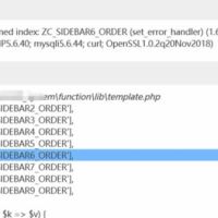 zblog报错：Undefined index: ZC SIDEBAR6 ORDER的原因和解决办法
