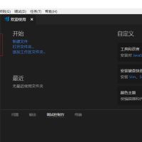 某PHP加密文件解密过程初探