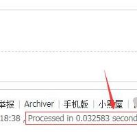 zblog主题网站底部添加SQL查询次数和时间教程