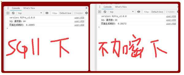 教程1.jpg wordpress教程：wordpress主题ripro加密和版本选择以及性能实测  wordpress教程 wordpress主题 ripro加密和版本选择以及性能实测 第2张