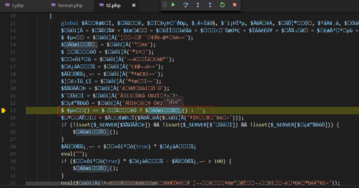 某PHP加密文件解密过程初探  第13张