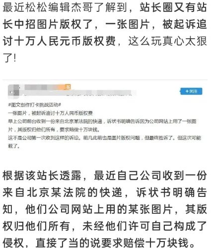 想玩知识付费项目先看这篇水文 互联网 经验心得  第1张