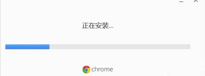 使用谷歌浏览器提示您的连接不是私密连接的三大解决方法  第7张