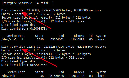 源码.jpg 阿里云ESC服务器Linux系统如何用cloud-utils-growpart插件磁盘在线扩容  第1张