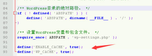 源码4.jpg 通过宝塔安装Memcached+Opcache实现WordPress网站加速效果  第4张