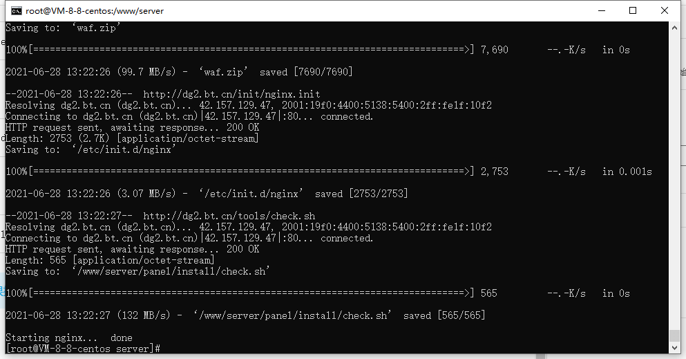 宝塔面板编译Nginx_pagespeed模块实现智能webp转换。【不替换原图】  第6张