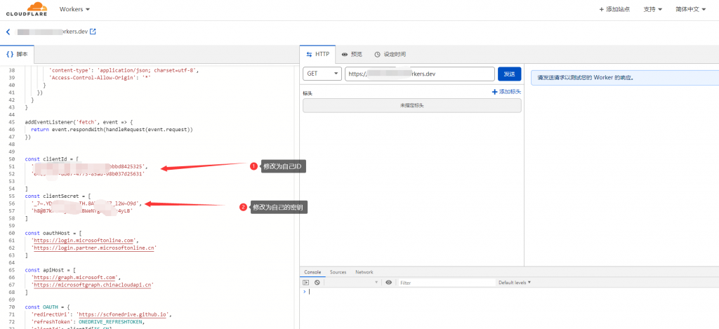 O成本搭建私有网盘-基于FODI+Onedriver网盘部署在Cloudflare worker平台  第18张