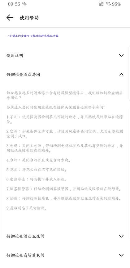 源码.jpg PDD撸货做到流水百万【富赚百万】  第1张