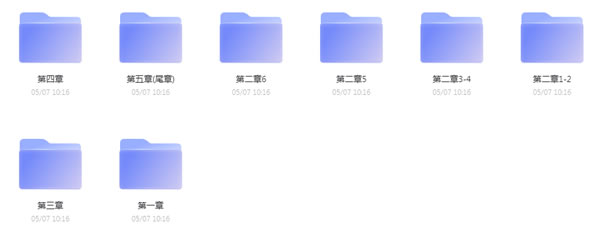 源码.jpg google白帽SEO视频教程完结 b11563  google白帽SEO教程完结 第1张