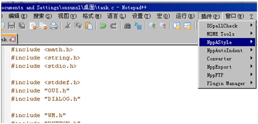 源码2.jpg notepad怎么美化java，c++代码  notepad怎么美化java c++代码 第2张