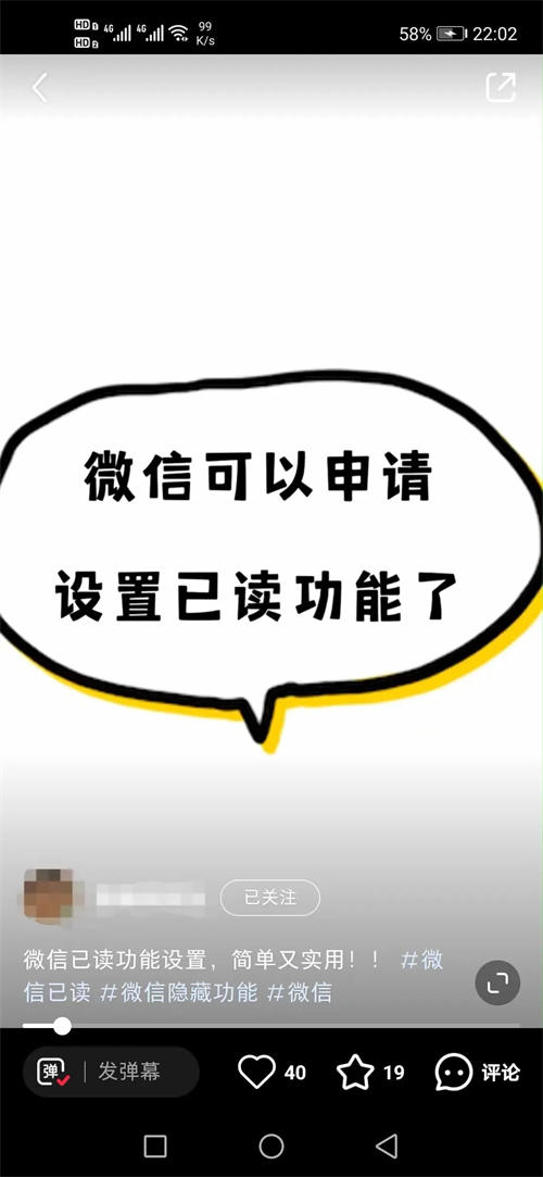 骚操作5天引流10000人 引流 网赚 经验心得  第2张